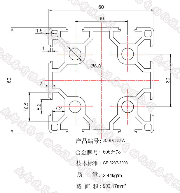 6060-A.jpg